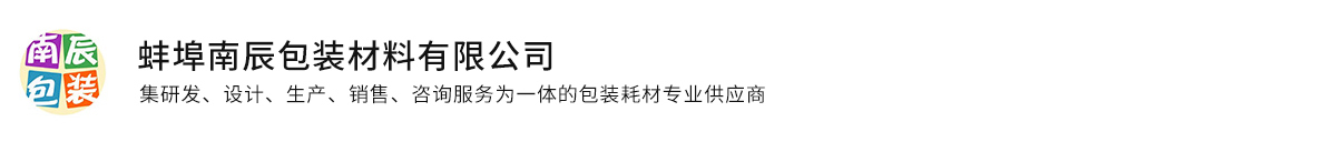 蚌埠高光工程机械有限公司